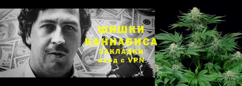 МАРИХУАНА SATIVA & INDICA  Безенчук 